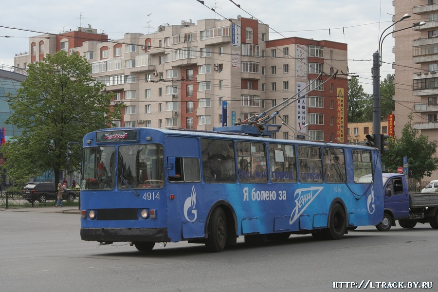 Saint-Petersburg, ZiU-682V-012 [V0A] č. 4914