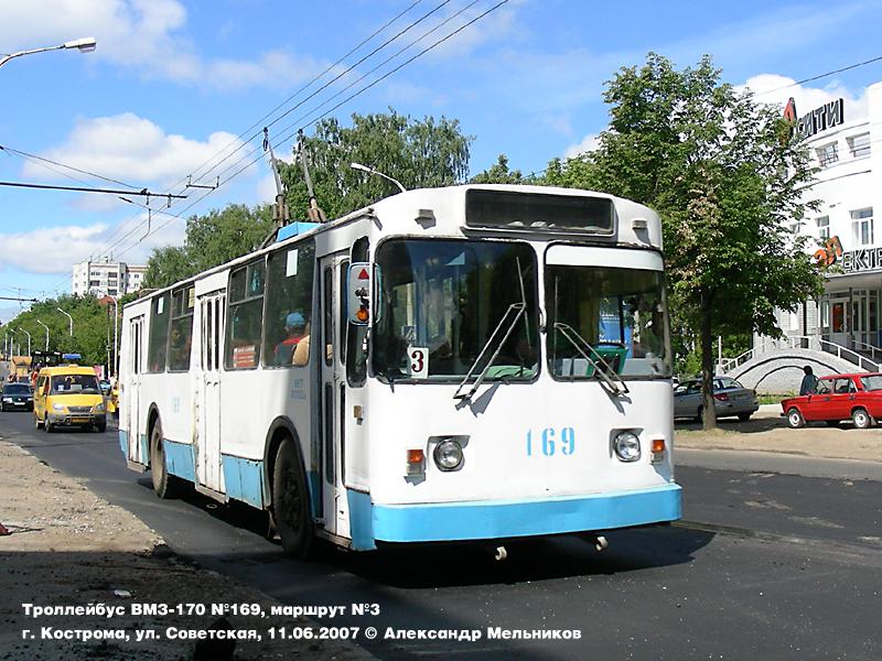 Kostroma, ZiU-682 (VMZ) № 169