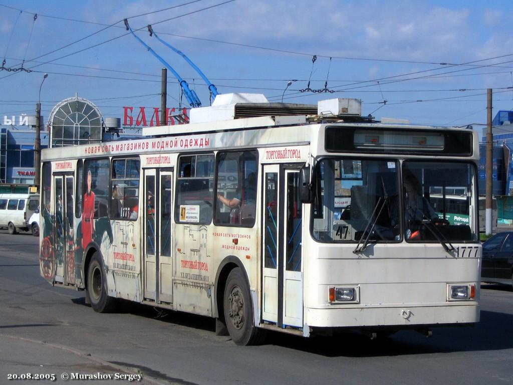 Санкт-Петербург, ВМЗ-5298-20 № 1777