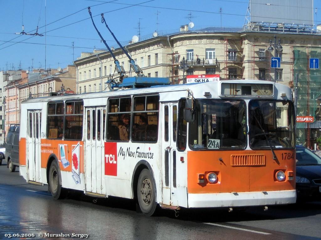 Sankt Petersburg, ZiU-682G-013 [GK] Nr. 1784