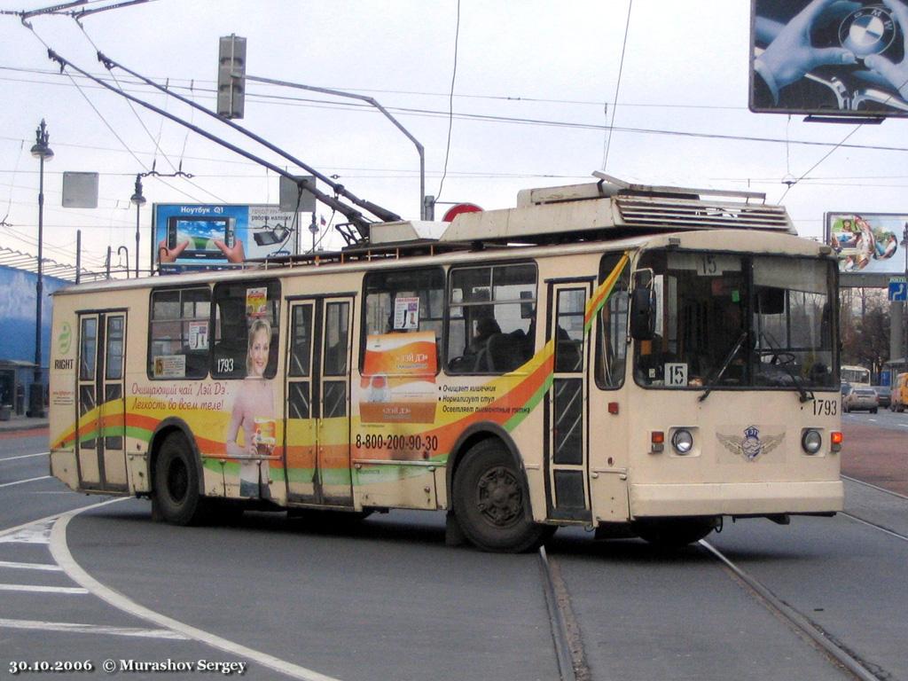 Санкт-Петербург, ВЗТМ-5284 № 1793