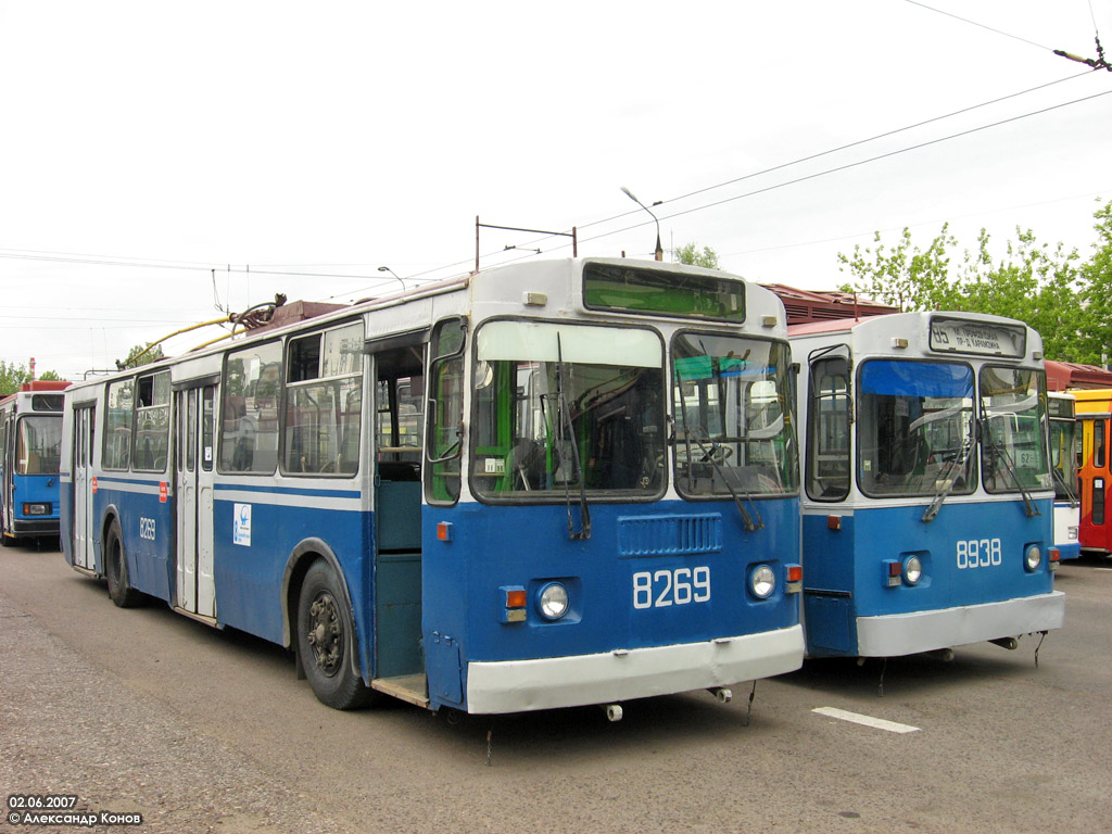Москва, ЗиУ-682Г-012 [Г0А] № 8269