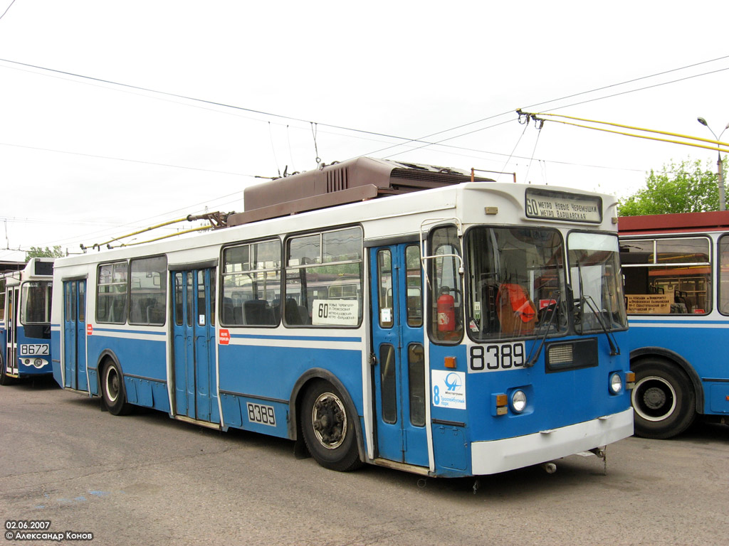 Москва, ЗиУ-682ГМ1 № 8389