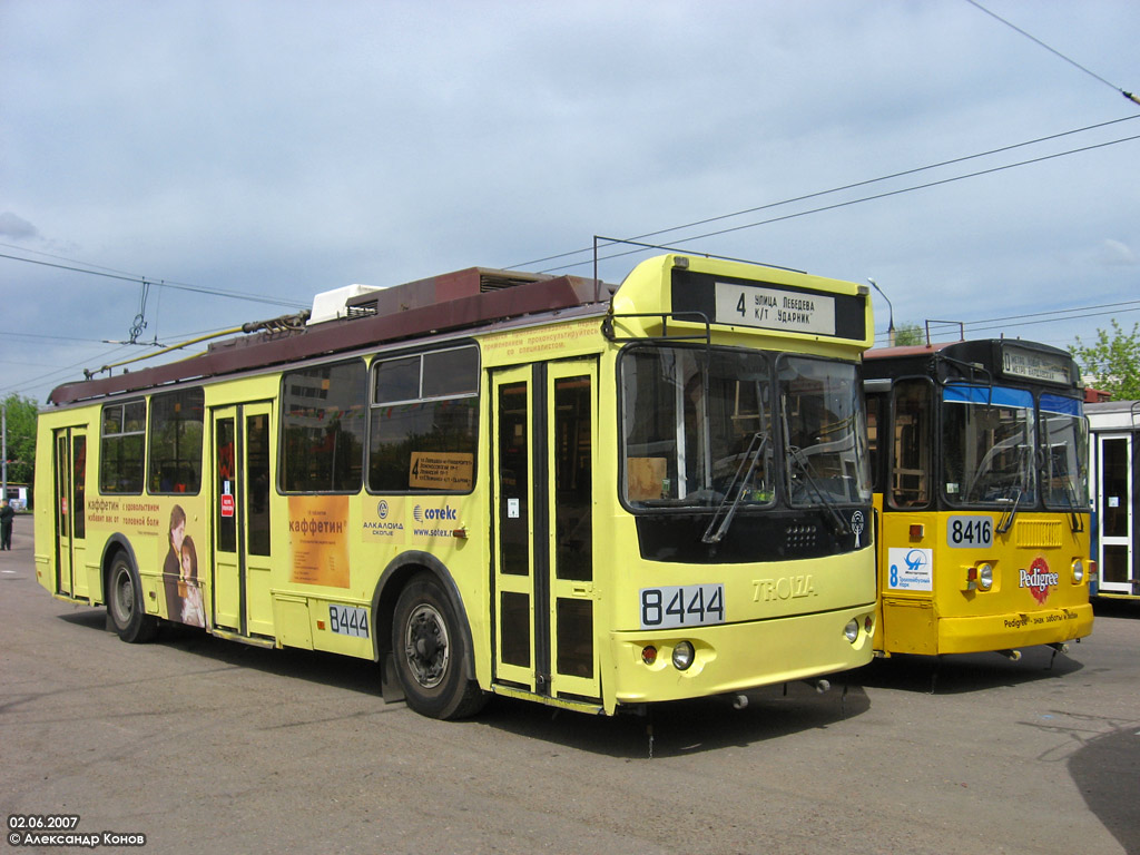 Масква, ЗиУ-682Г-016.02 (с широкой 1-й дверью) № 8444