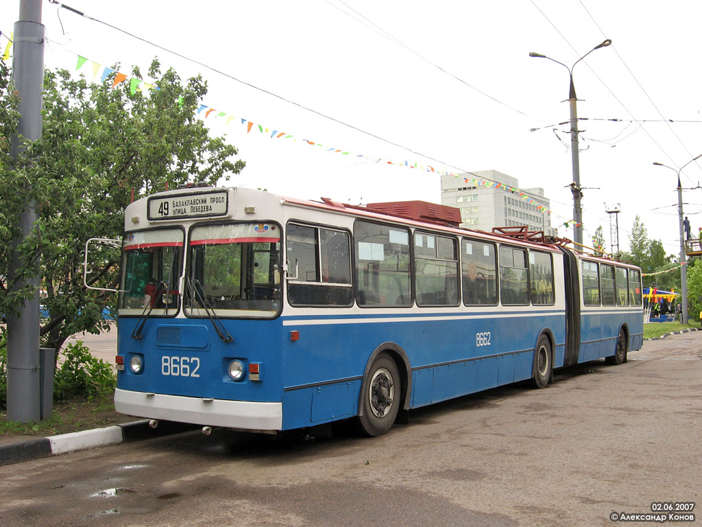 Moscow, ZiU-6205 [620500] # 8662