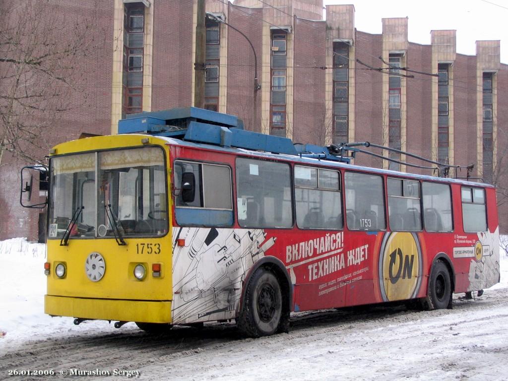 Санкт-Петербург, ВЗТМ-5284 № 1753