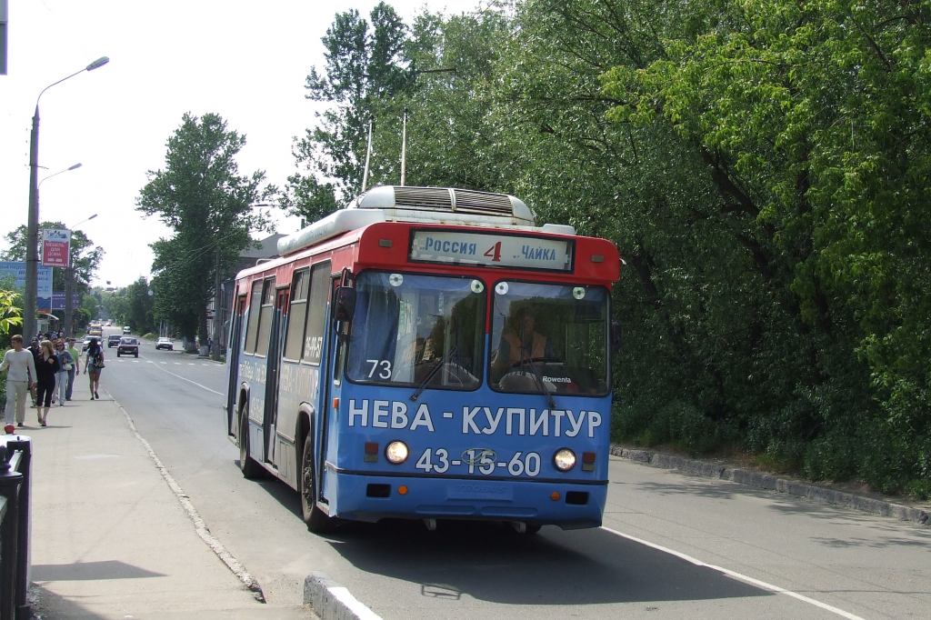 Тверь, БТЗ-5276-04 № 73