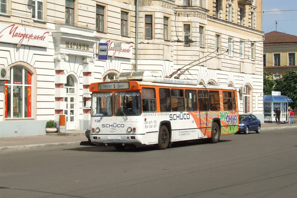 Tverė, BTZ-5276-04 nr. 126