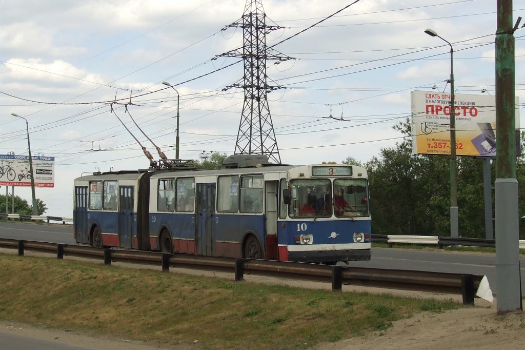 Тверь, ЗиУ-683Б [Б00] № 10