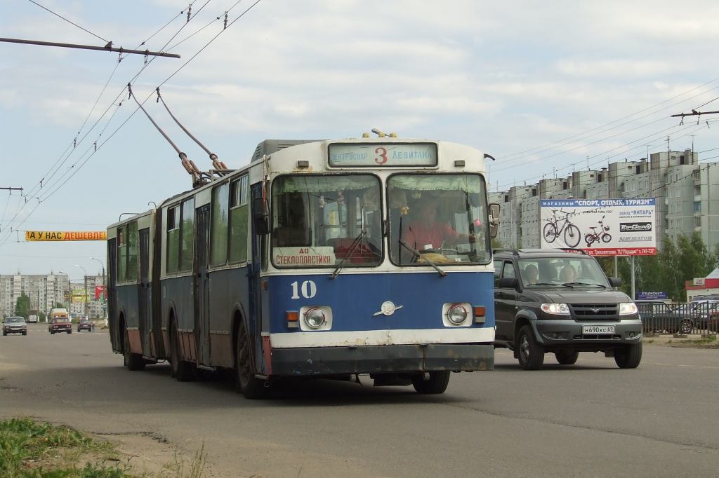 Тверь, ЗиУ-683Б [Б00] № 10