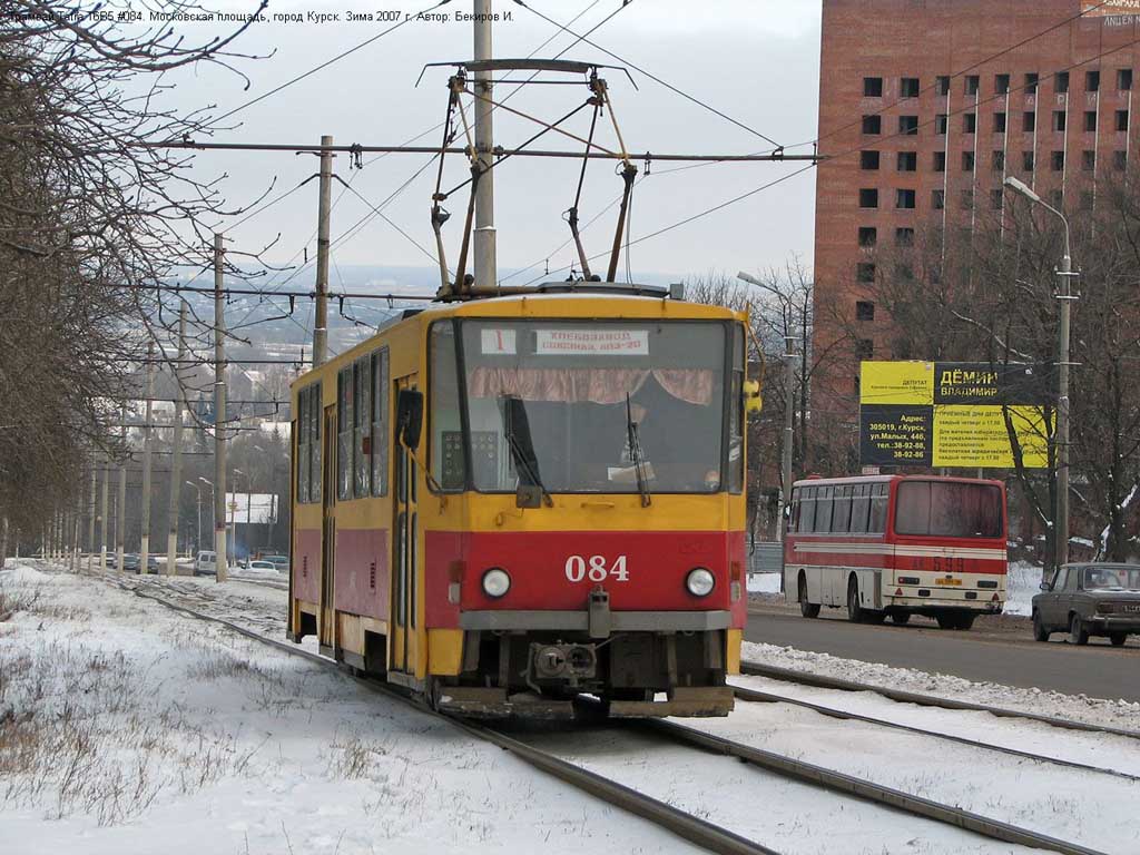 Курск, Tatra T6B5SU № 084