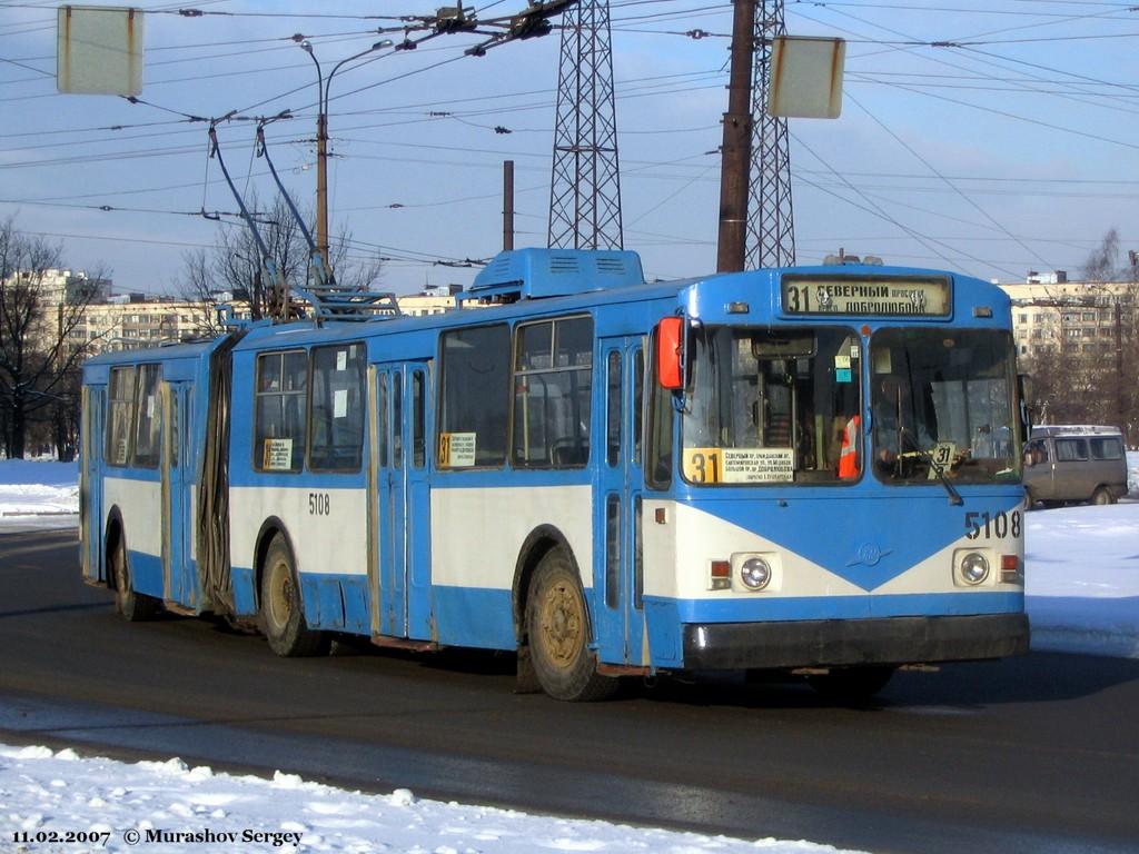 Sankt Petersburg, ZiU-683B [B00] Nr. 5108