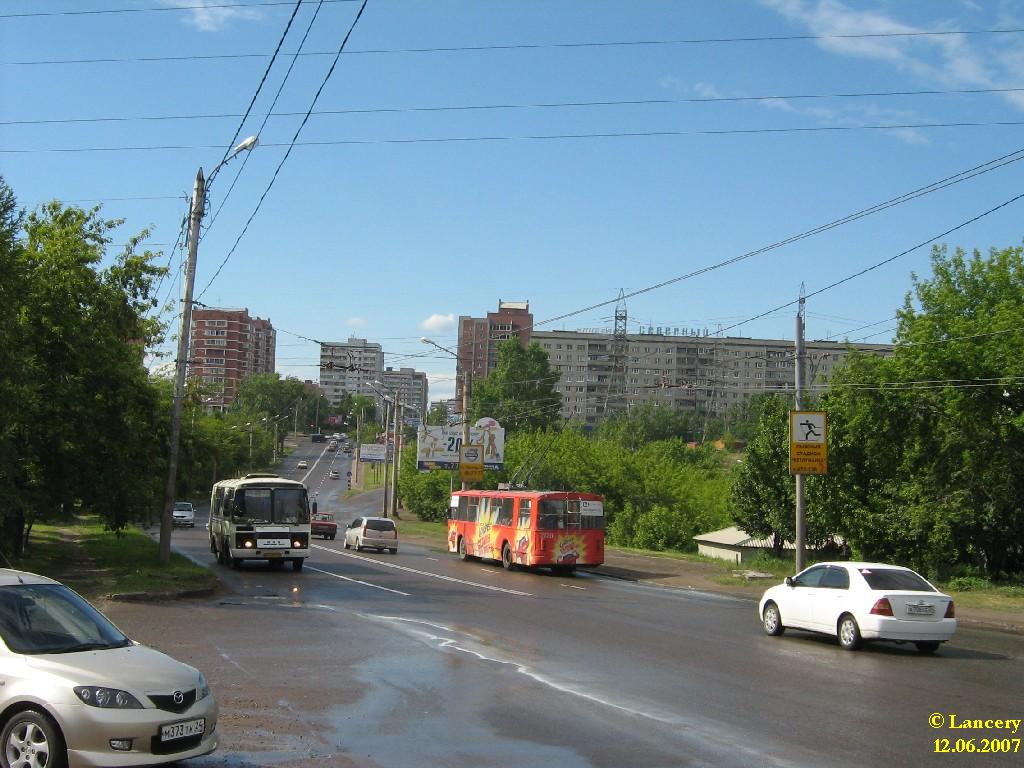 Krasnojarsk, ZiU-682G [G00] # 2126