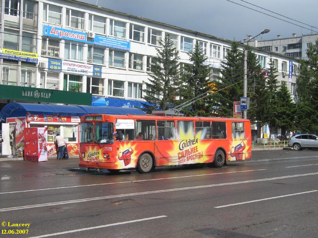 Красноярск, ЗиУ-682Г [Г00] № 2126