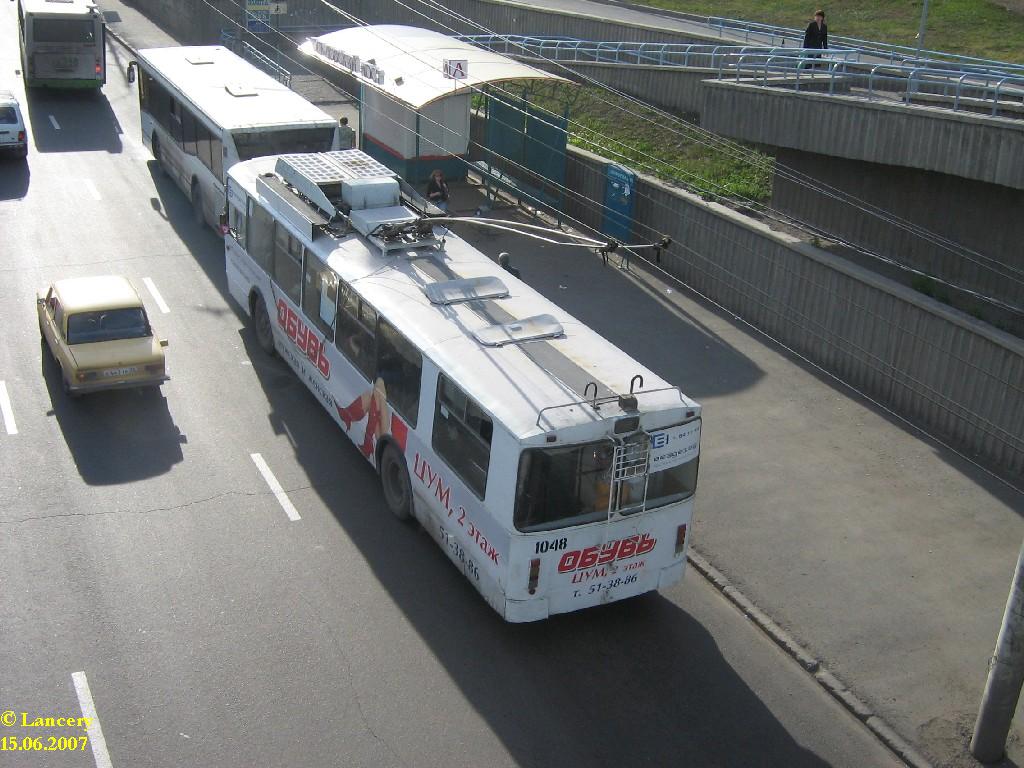 Krasnojarsk, AKSM 101 Nr. 1048