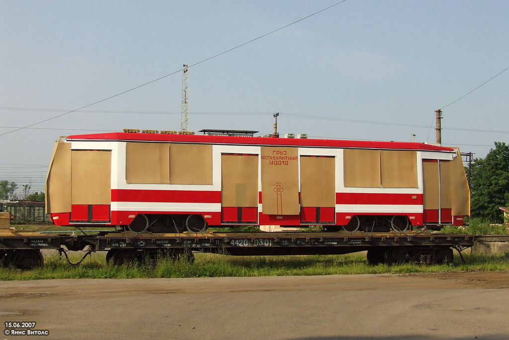 Tver — 06.2007 — Arrival of LM-99AENM wagons
