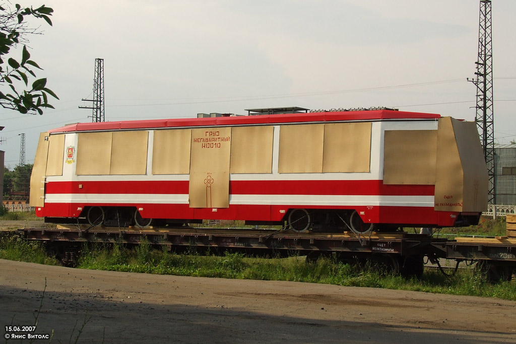 Tver — 06.2007 — Arrival of LM-99AENM wagons
