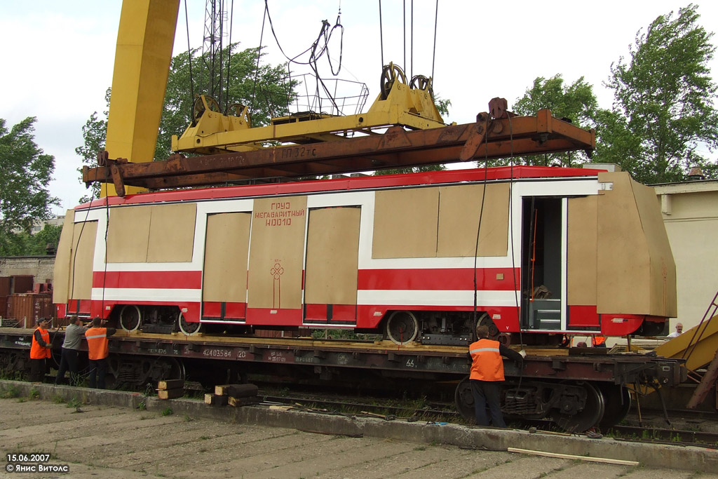 Тверь — 06.2007 — Прибытие вагонов ЛМ-99АЭНМ