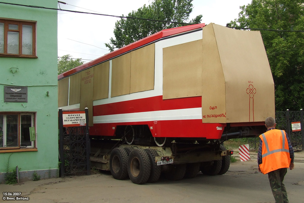 Цвер, 71-134А (ЛМ-99АЭН) № 172; Цвер — 06.2007 — Прибытие вагонов ЛМ-99АЭНМ