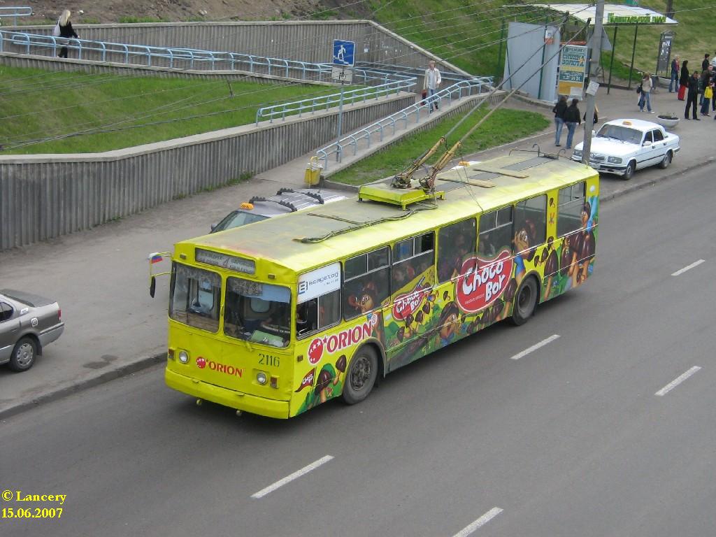 Красноярск, ЗиУ-682В-013 [В0В] № 2116