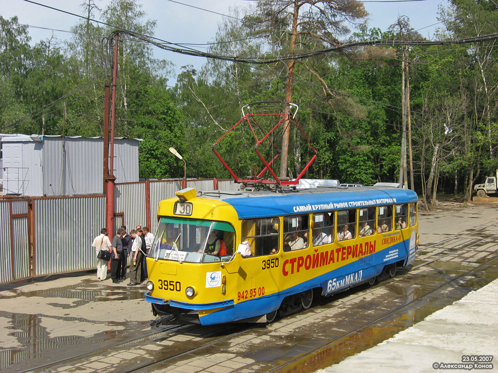 Москва, Tatra T3SU № 3950