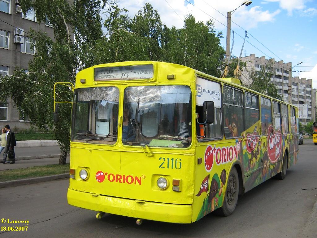 Красноярск, ЗиУ-682В-013 [В0В] № 2116