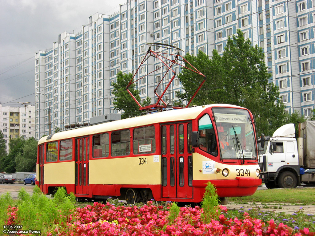 Москва, ТМРП-2М № 3341