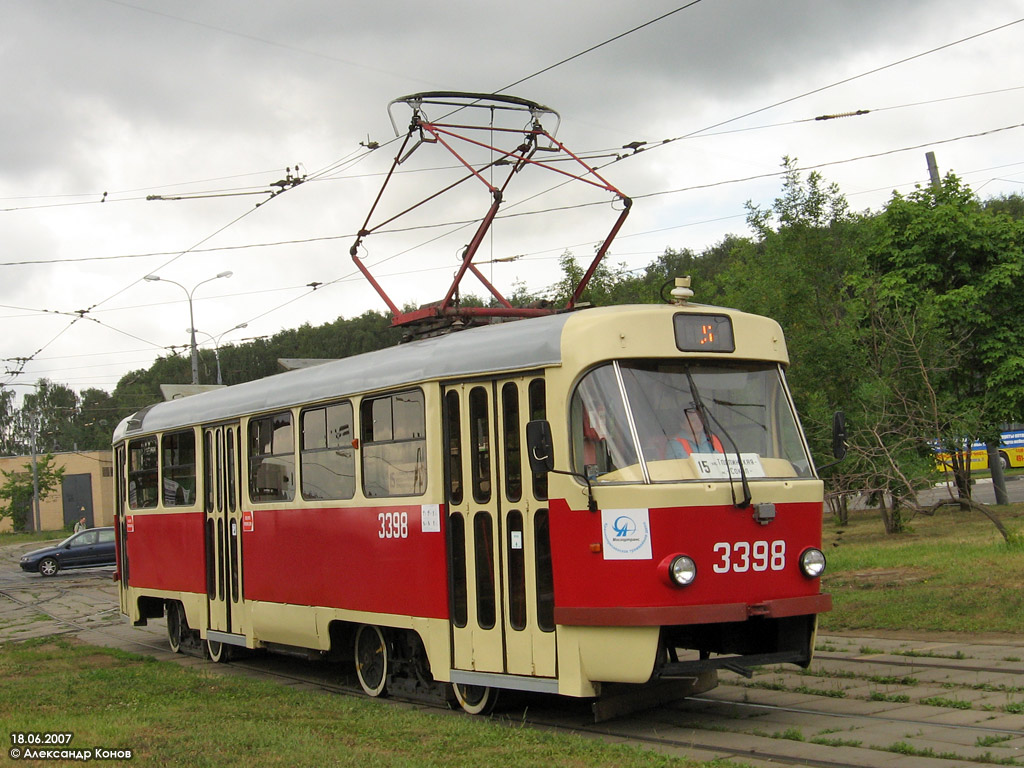 Москва, МТТЧ № 3398