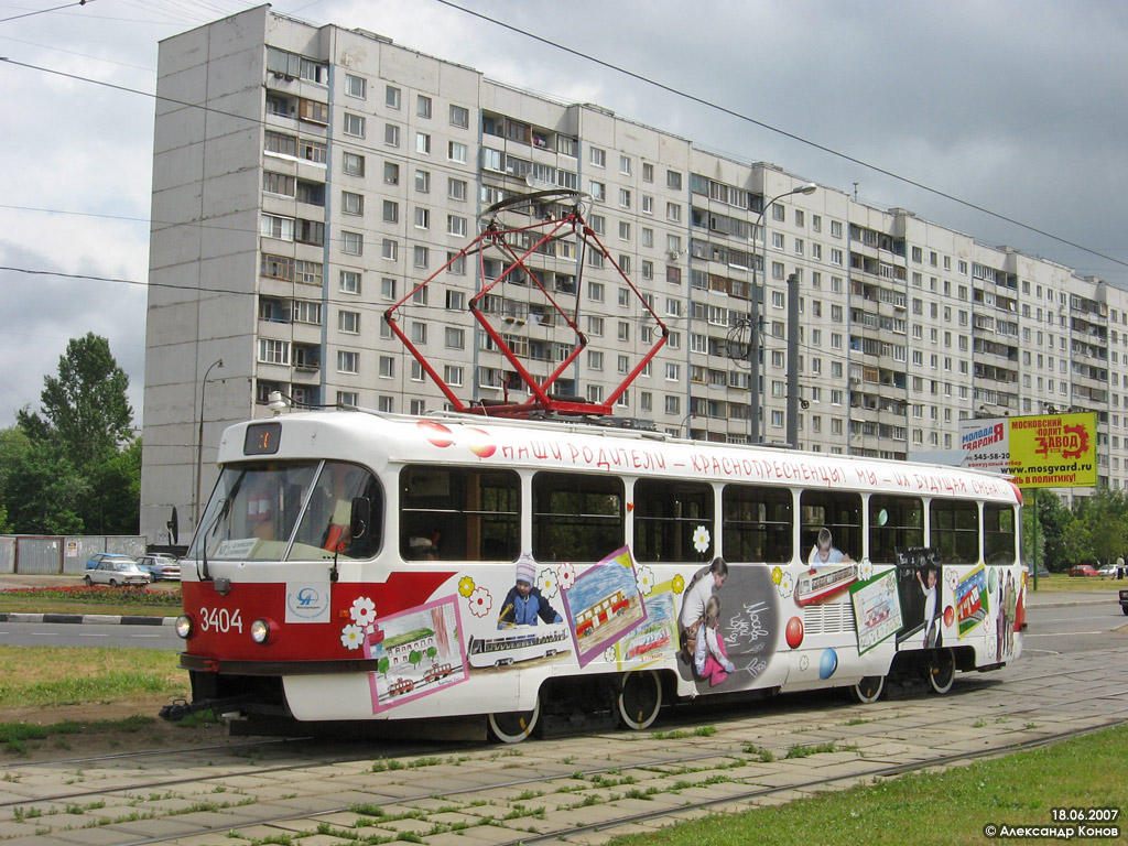 Москва, МТТЧ № 3404