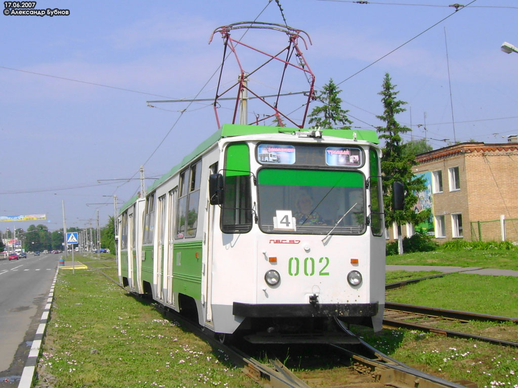 Коломна, 71-147К (ЛВС-97К) № 002