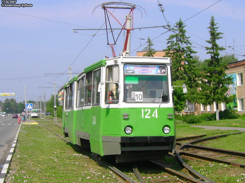 Коломна, 71-605 (КТМ-5М3) № 124