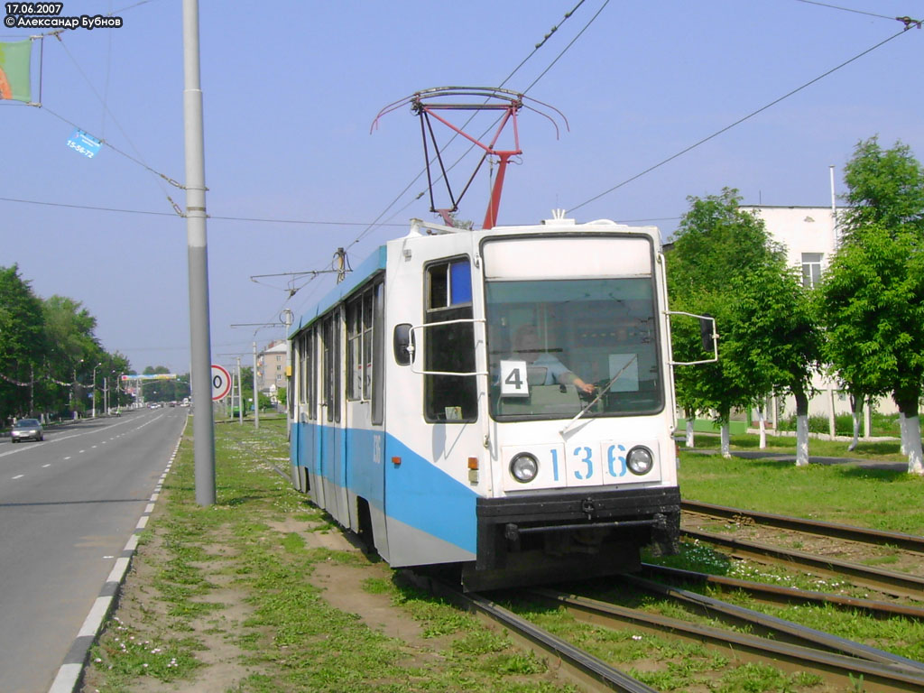 Коломна, 71-608К № 136