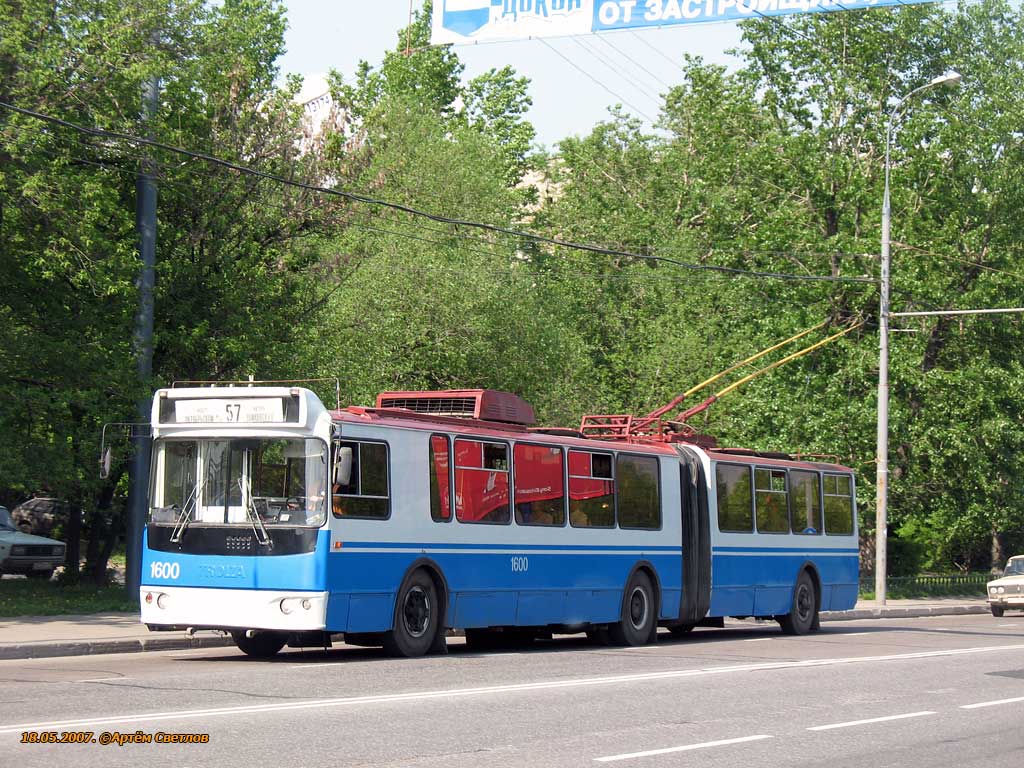 Москва, Тролза-62052.01 [62052Б] № 1600