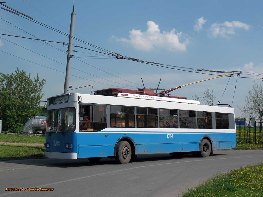 Москва, Тролза-5275.05 «Оптима» № 1744