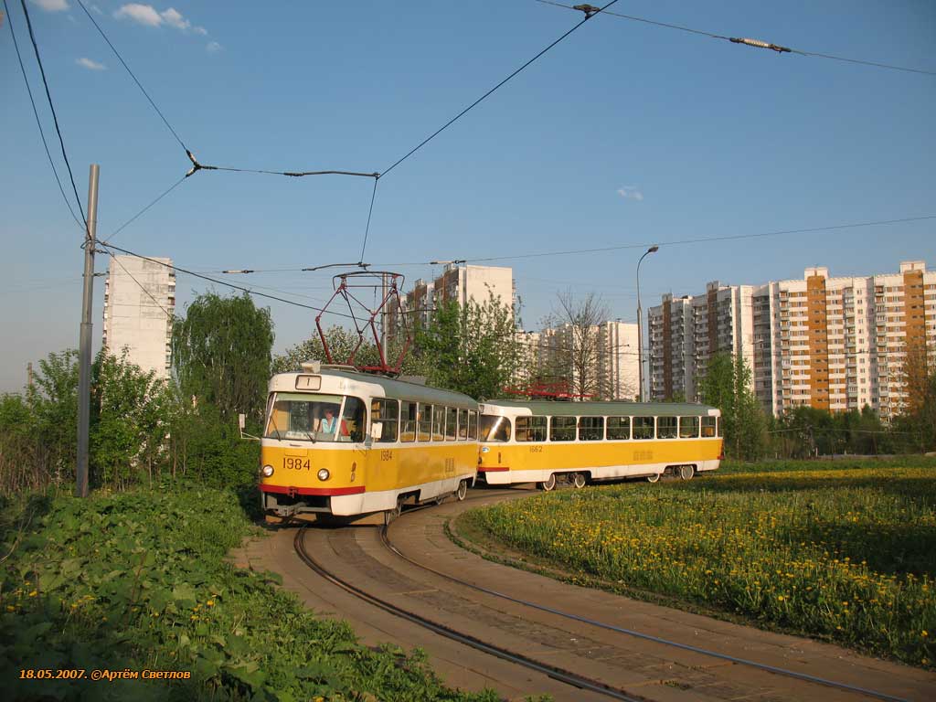 Москва, Tatra T3SU № 1984