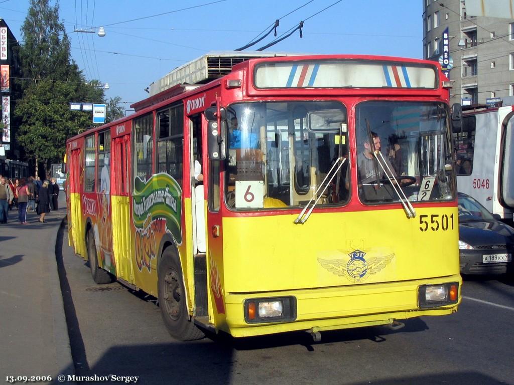 Санкт-Петербург, АКСМ 101ПС № 5501