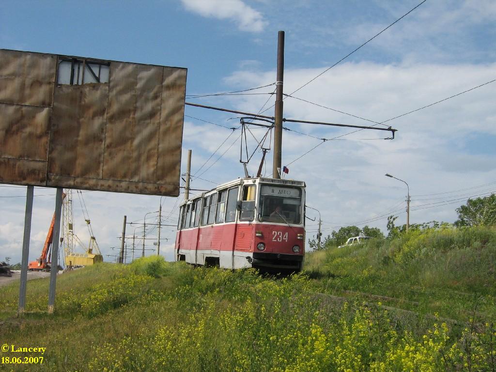 Krasnojarskas, 71-605A nr. 234