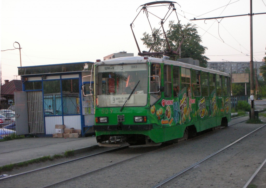 Jekatyerinburg, 71-402 — 809