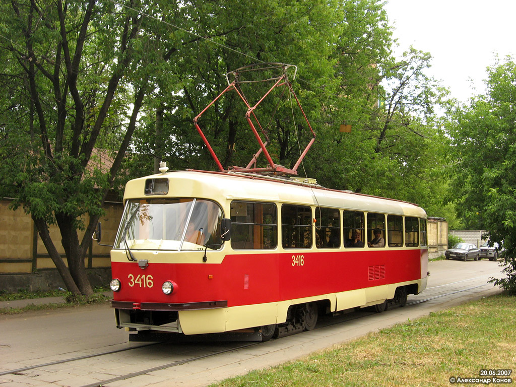 Москва, МТТЧ № 3416 Москва, МТТЧ № 3416