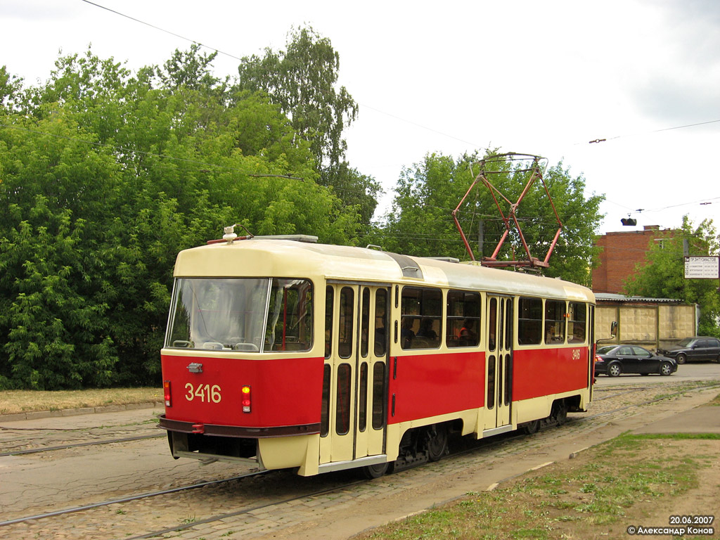 Moscou, MTTCh N°. 3416 Moscou, MTTCh N°. 3416