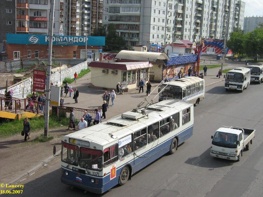 Krasnojarskas, ZiU-682G-016 (018) nr. 1071