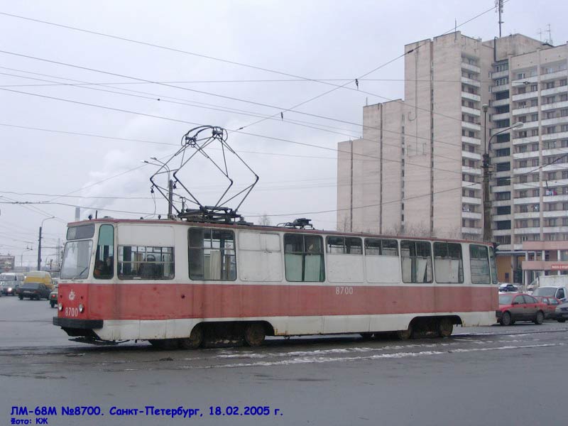 Санкт-Петербург, ЛМ-68М № 8700