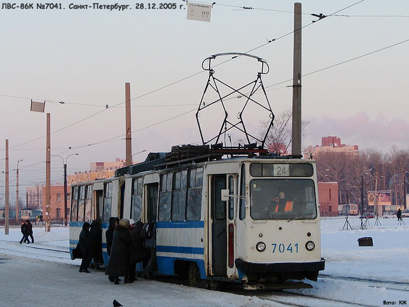 Санкт-Петербург, ЛВС-86К № 7041