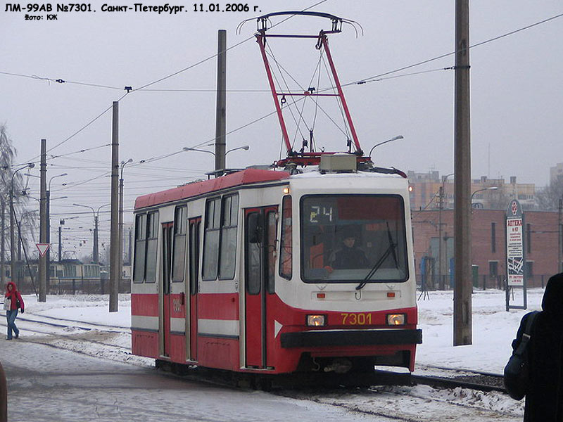 Санкт-Петербург, 71-134А (ЛМ-99АВ) № 7301
