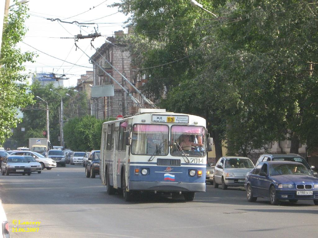Красноярск, ЗиУ-682Г-016 (018) № 2014