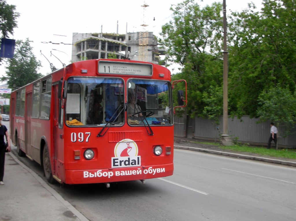 Jekaterinburga, ZiU-682G-012 [G0A] № 097