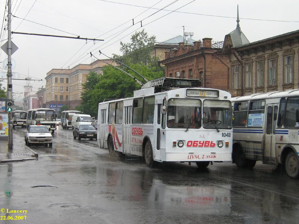 Krasnojarsk, AKSM 101 Nr. 1048