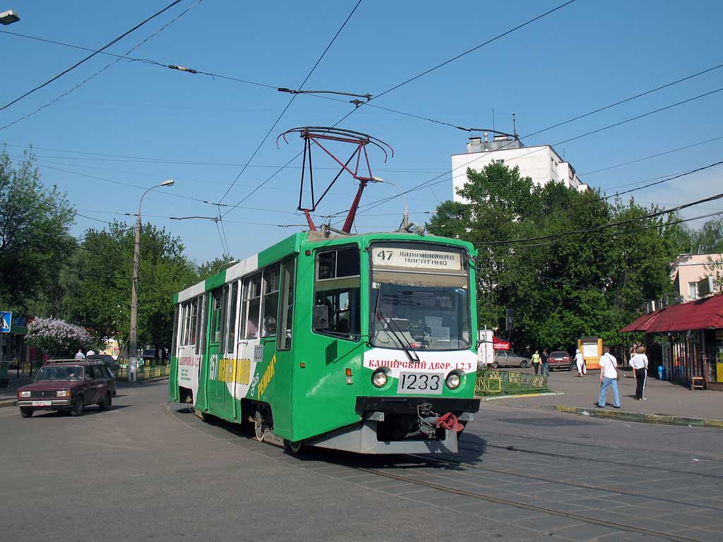 Москва, 71-608КМ № 1233