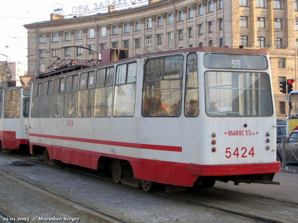 Санкт-Петербург, ЛМ-68М № 5424