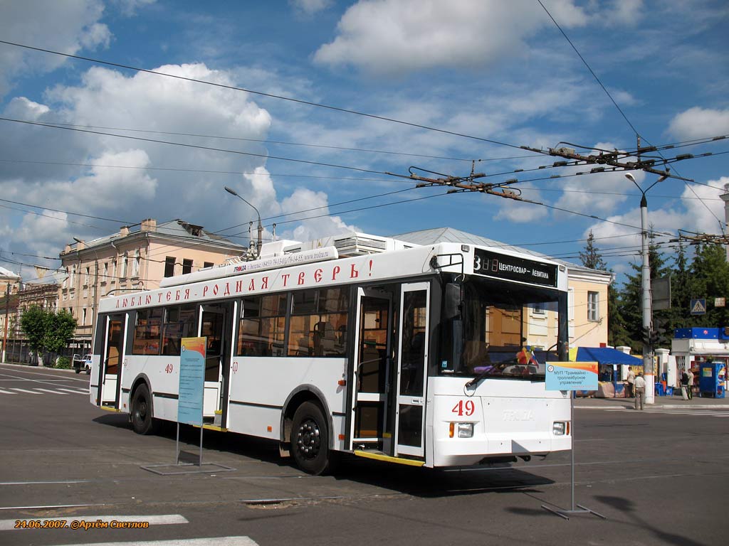 Тверь, Тролза-5275.05 «Оптима» № 49